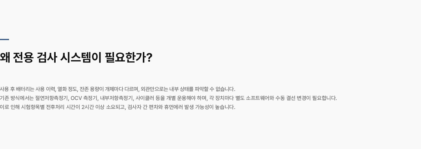 (유)레드