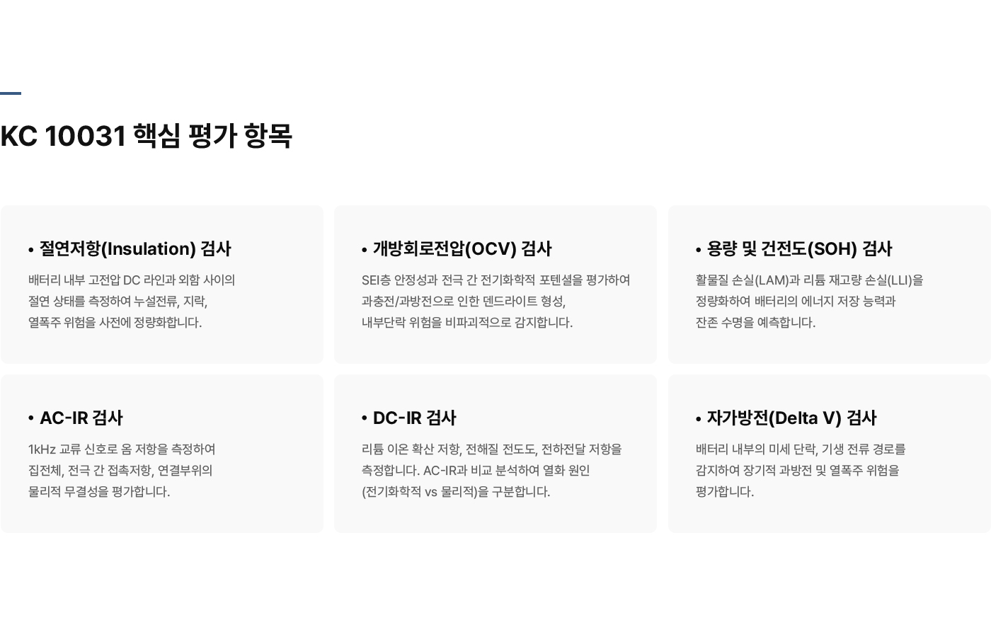 (유)레드