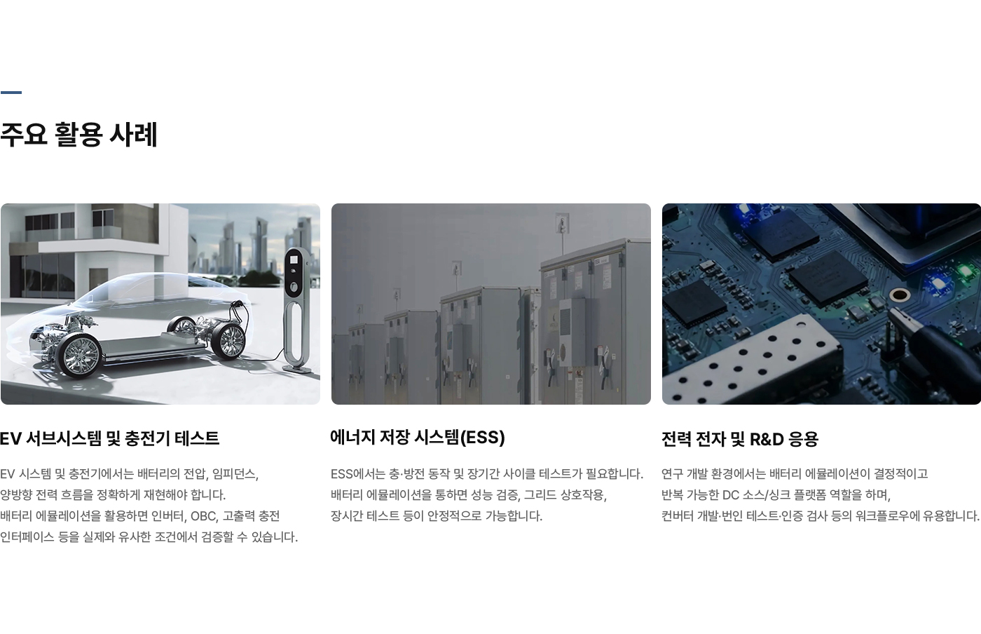 (유)레드
