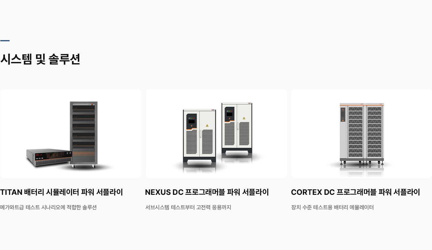 (유)레드