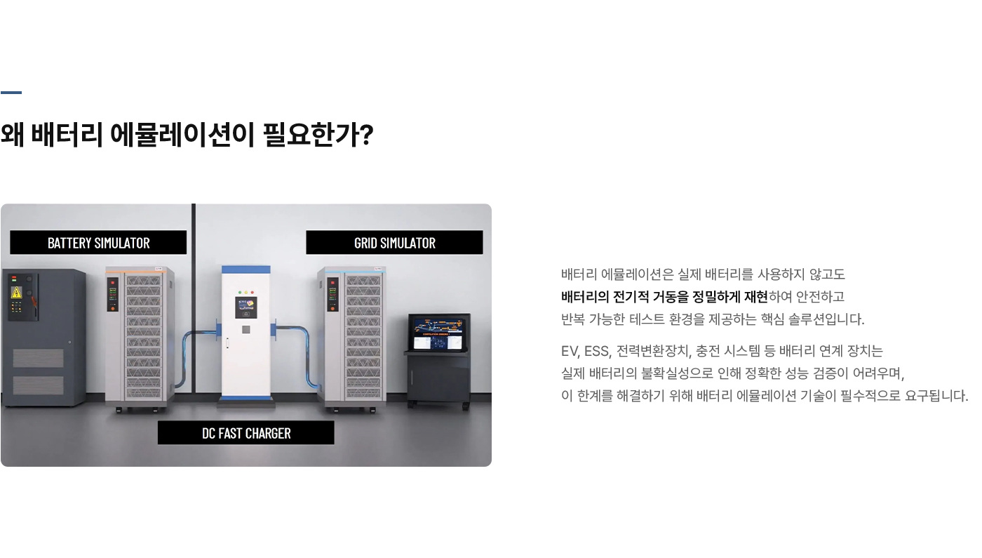 (유)레드