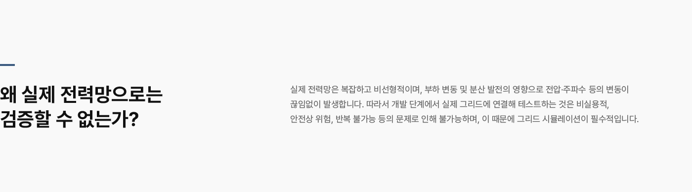 (유)레드