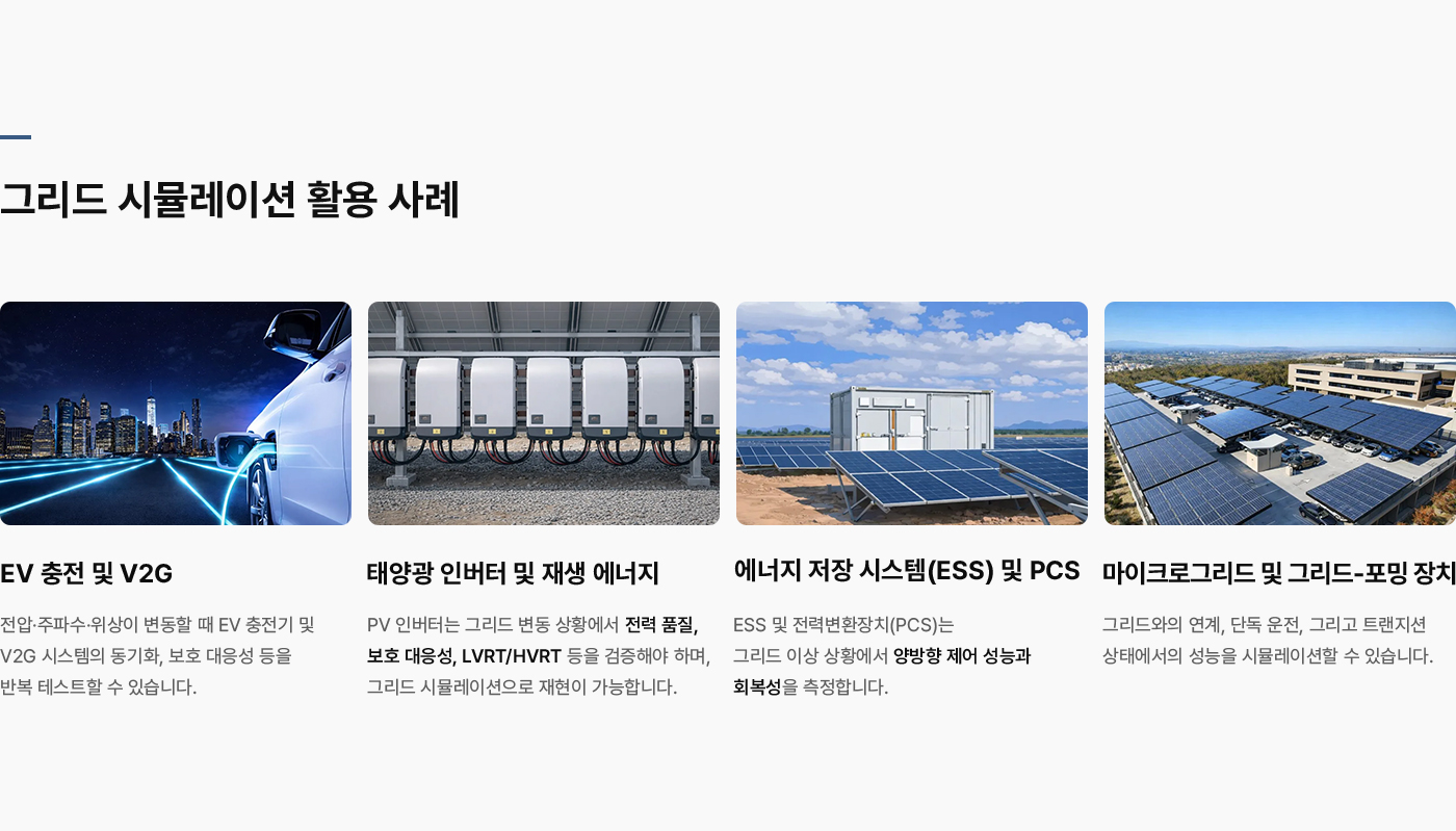 (유)레드