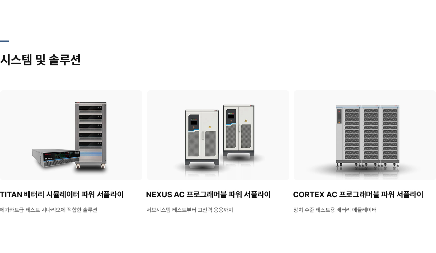 (유)레드
