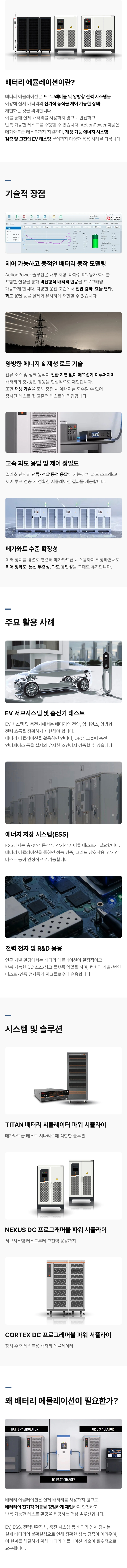 (유)레드